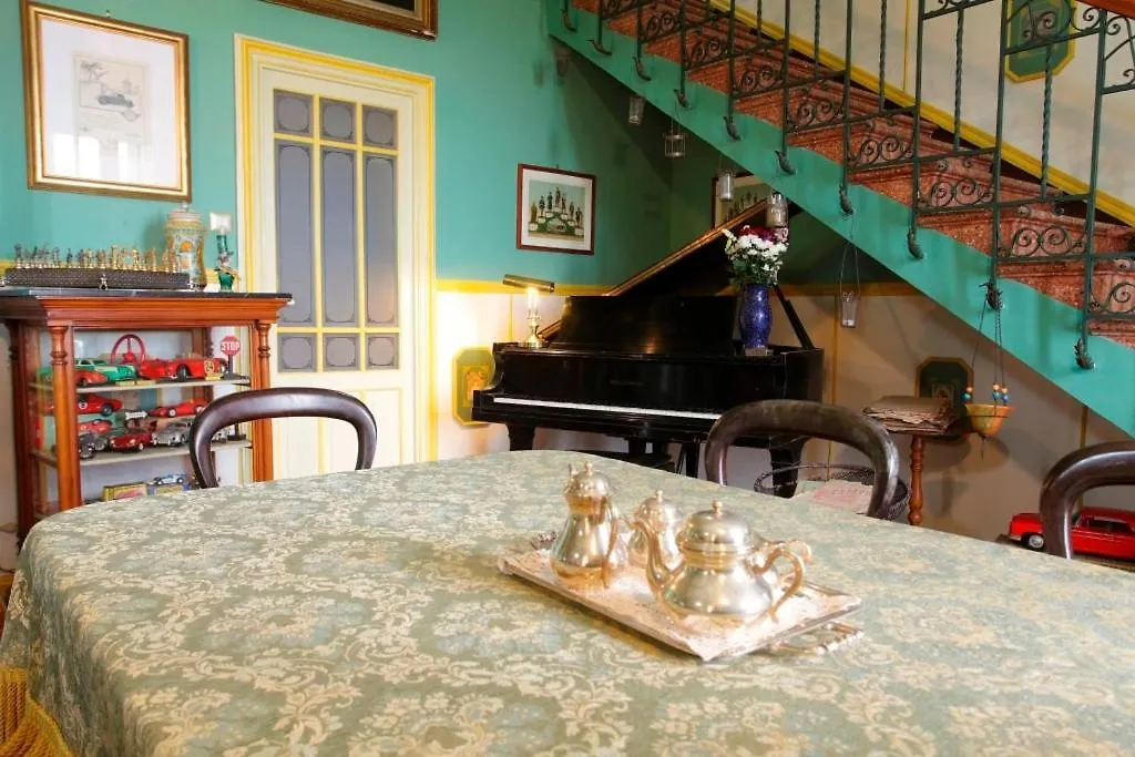 Villa Viscalori A Garden With Pool And See View Near Etna Viagrande 0*,